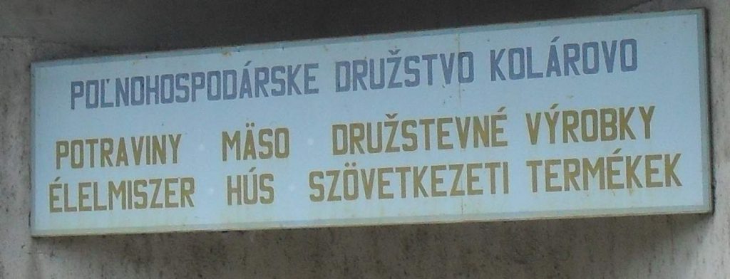 Szövetkezeti bolt