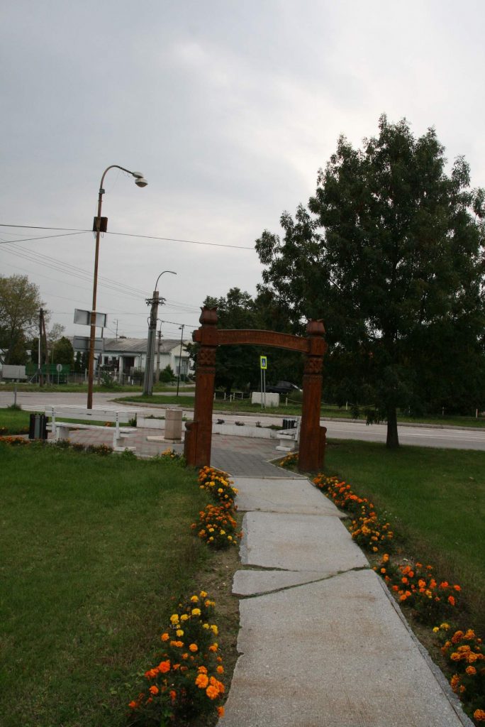 Emlékkapu